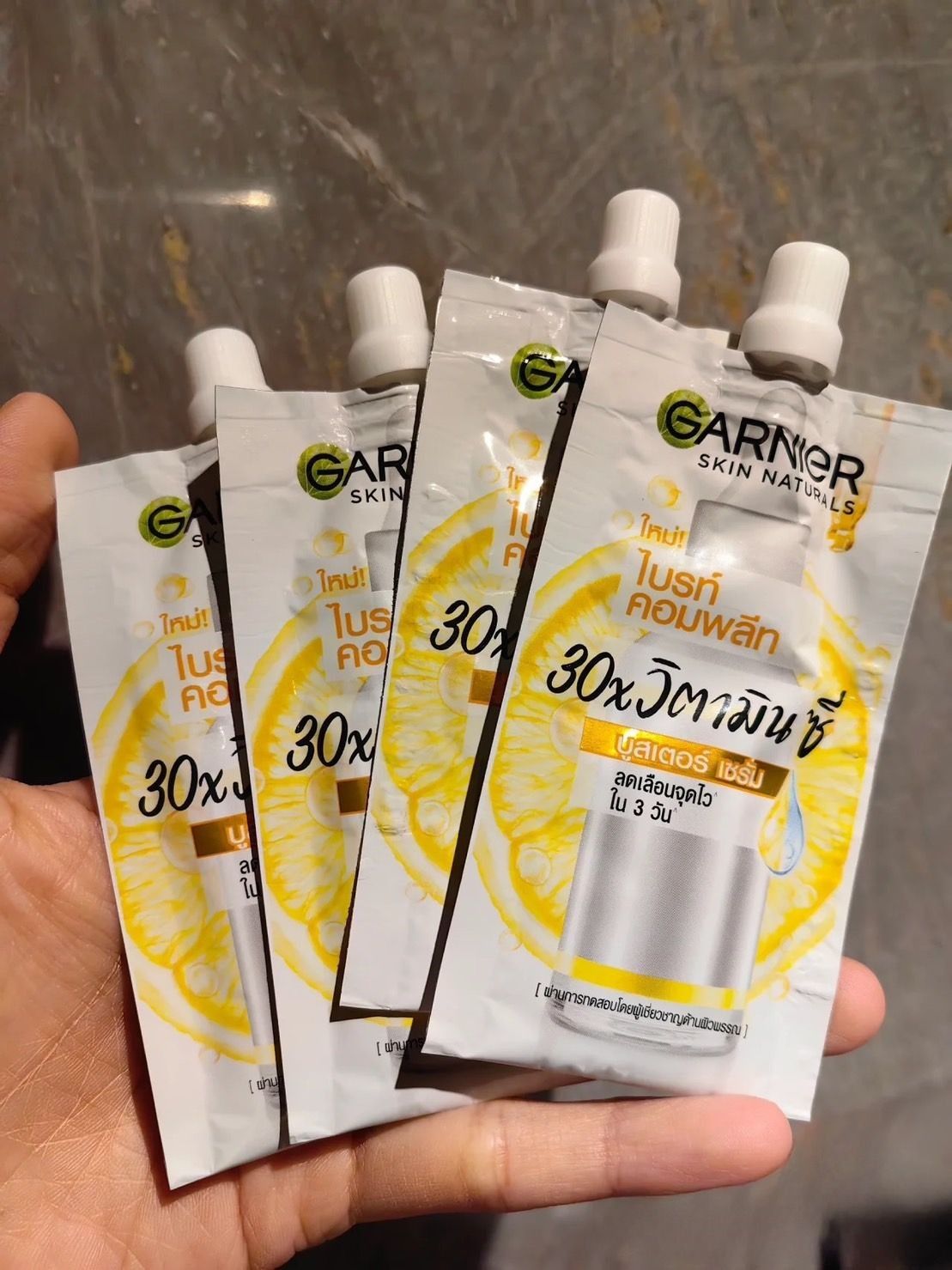 卡尼爾美白精華7g