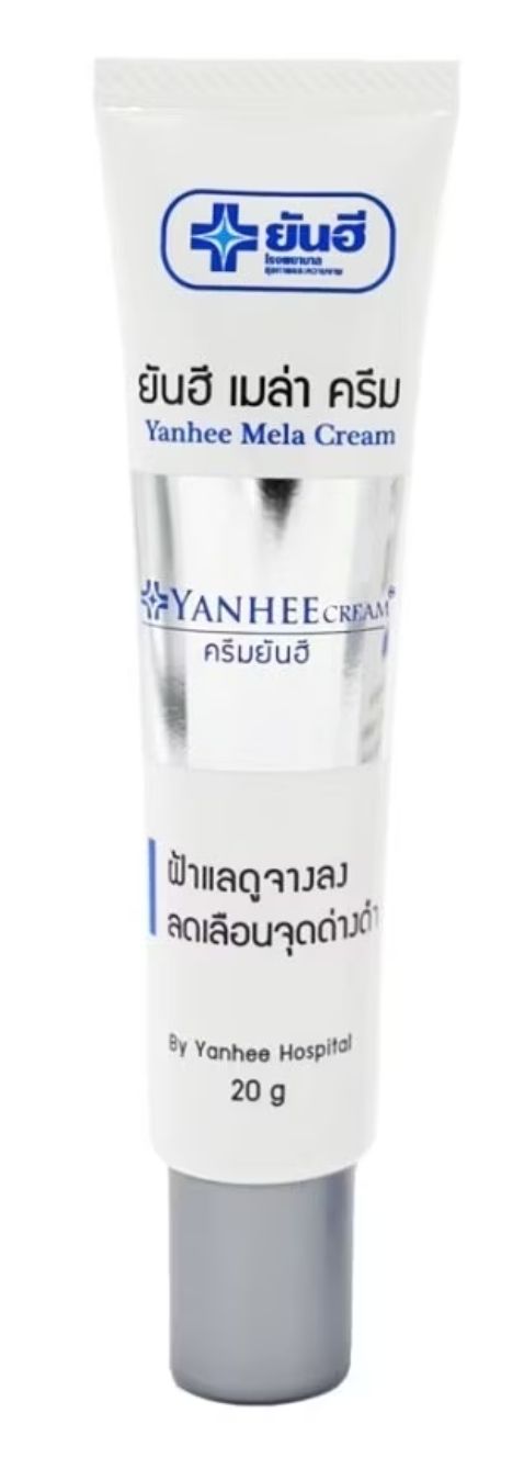 Yanhee亮白霜20g
