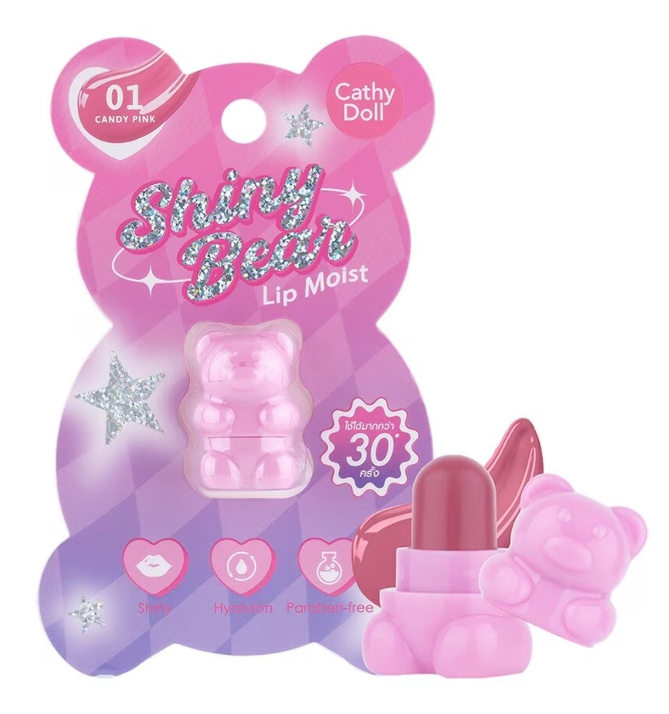 Cathy Doll Cathy Doll Shiny Bear 潤唇膏 1.1g。