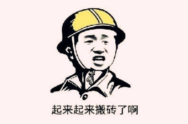 LULU專用