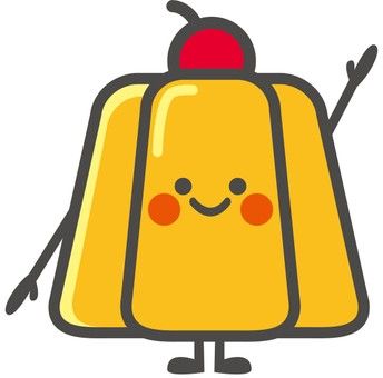 雙效款果凍 橘子口味 最新出品 認識的才有得下單