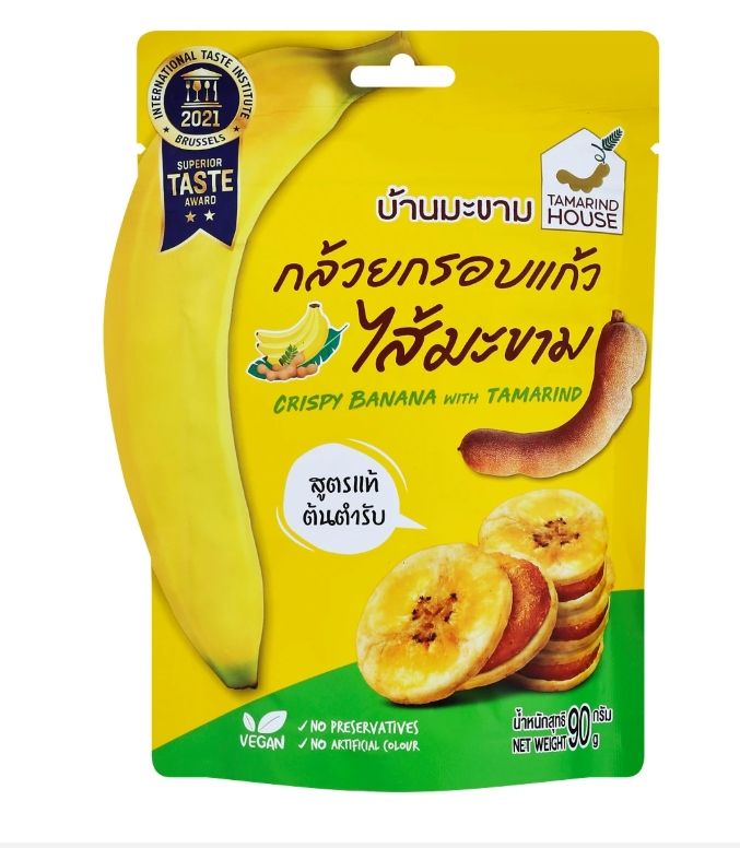 Tamarind House 羅望子香蕉夾心餅