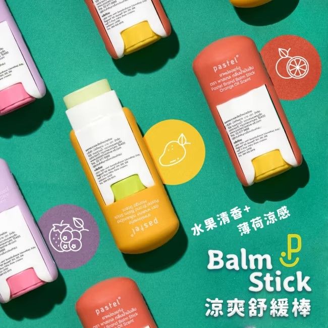 Pastel帕馨特涼爽舒緩棒 脖子不舒服 肌肉痠痠 專用