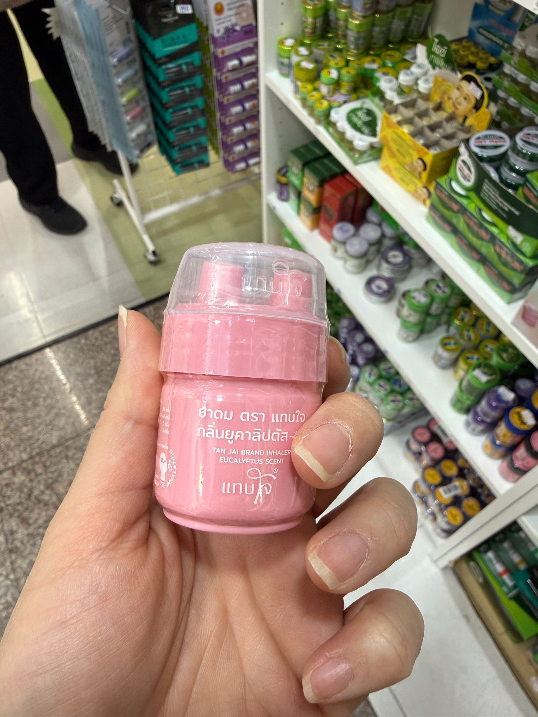 泰國最新 雙頭罐裝鼻通加強版