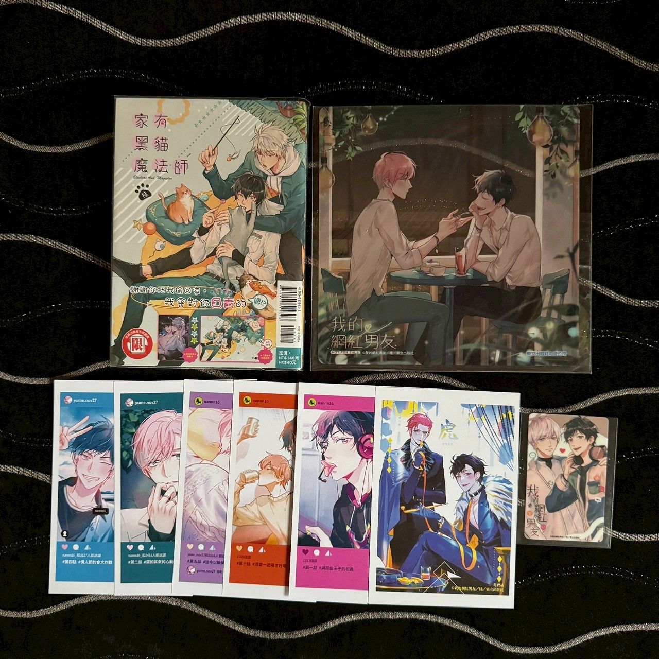 桂 set