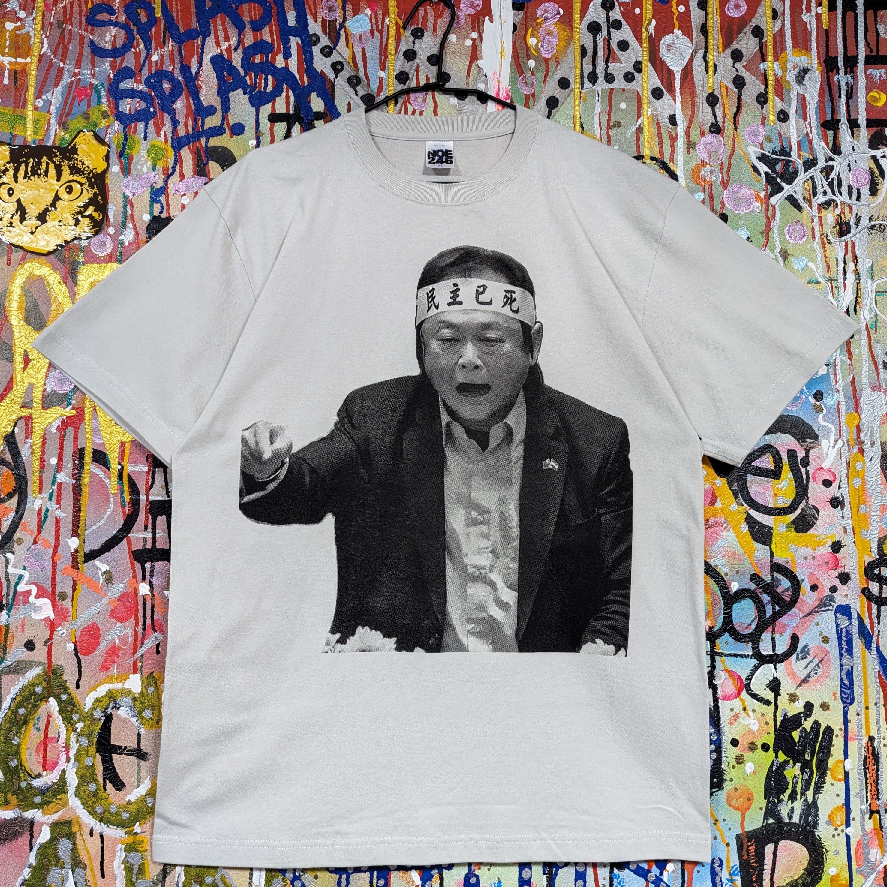 世堅情 Tee 霜灰色