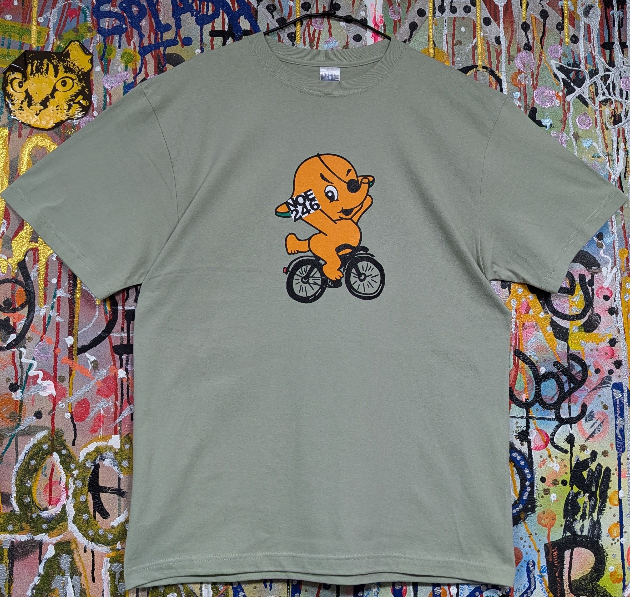 LSD Bicycle Day 鼠尾草綠