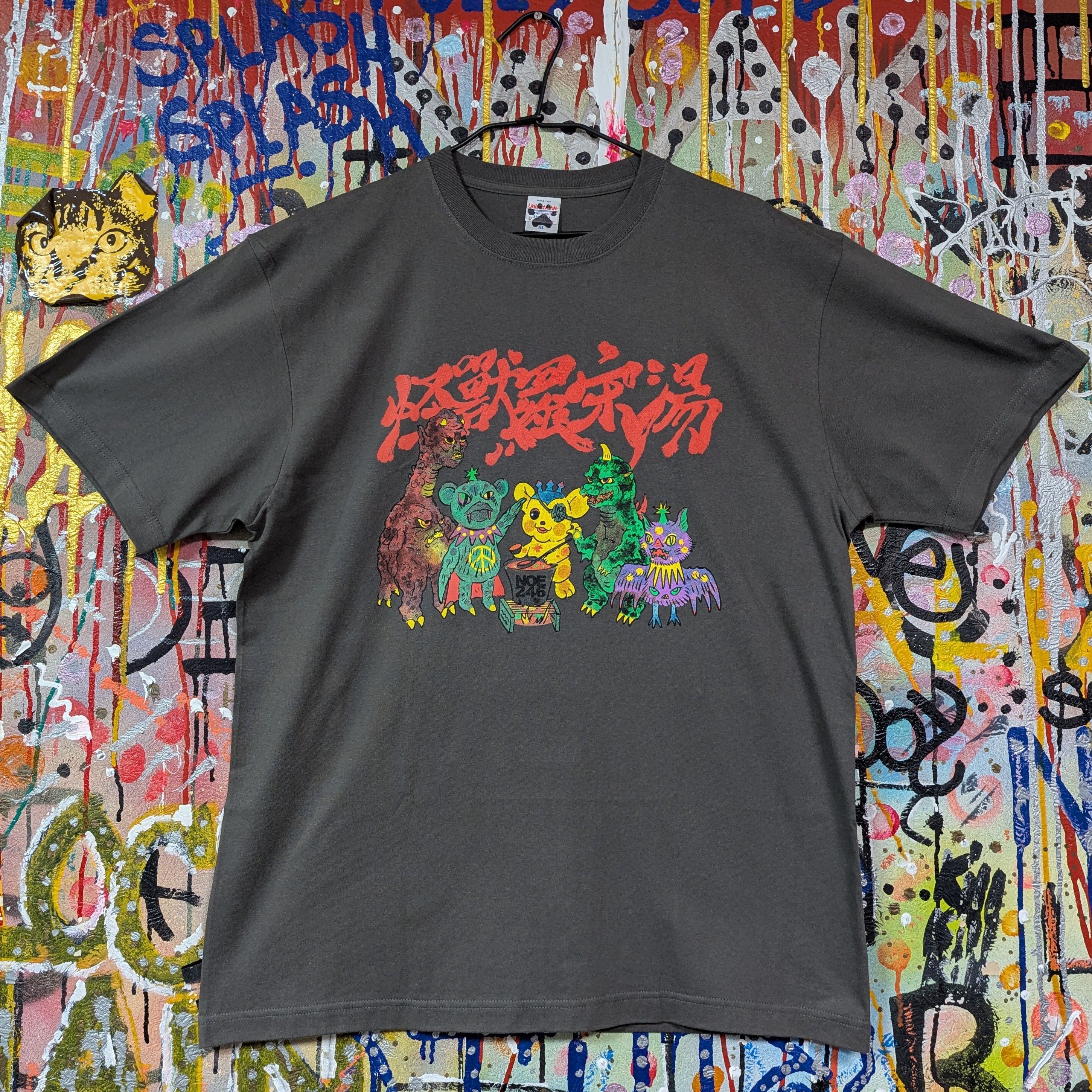 怪獸羅宋湯 Tee 霧黑色