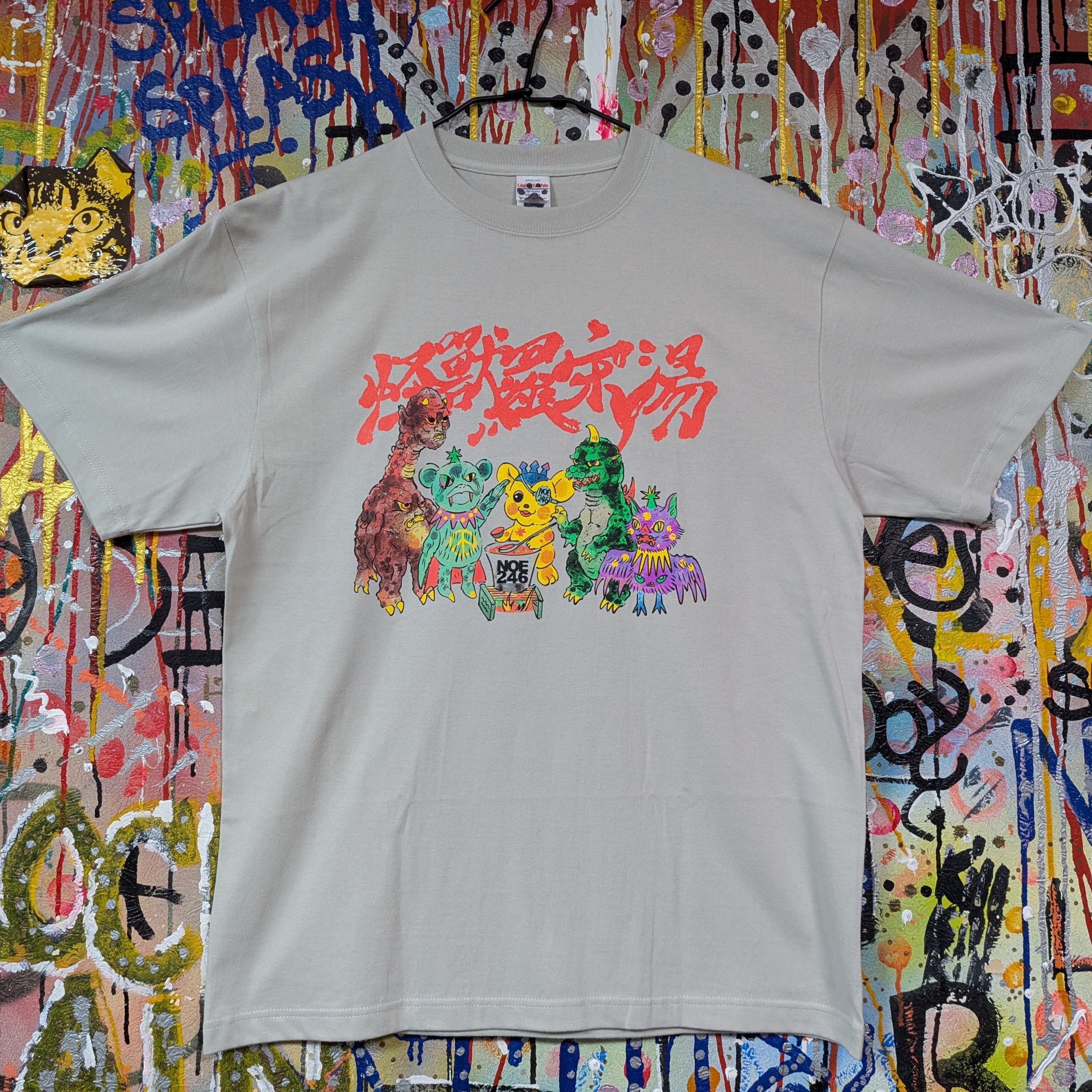 怪獸羅宋湯Tee 霜灰色