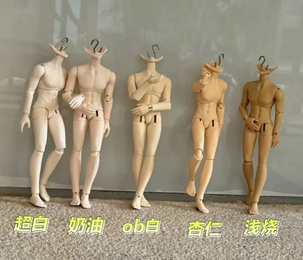 【喵汪小舖】【代購尾款】第2倉第1批到貨／素體／8分／12分／琢光BJD／北冥