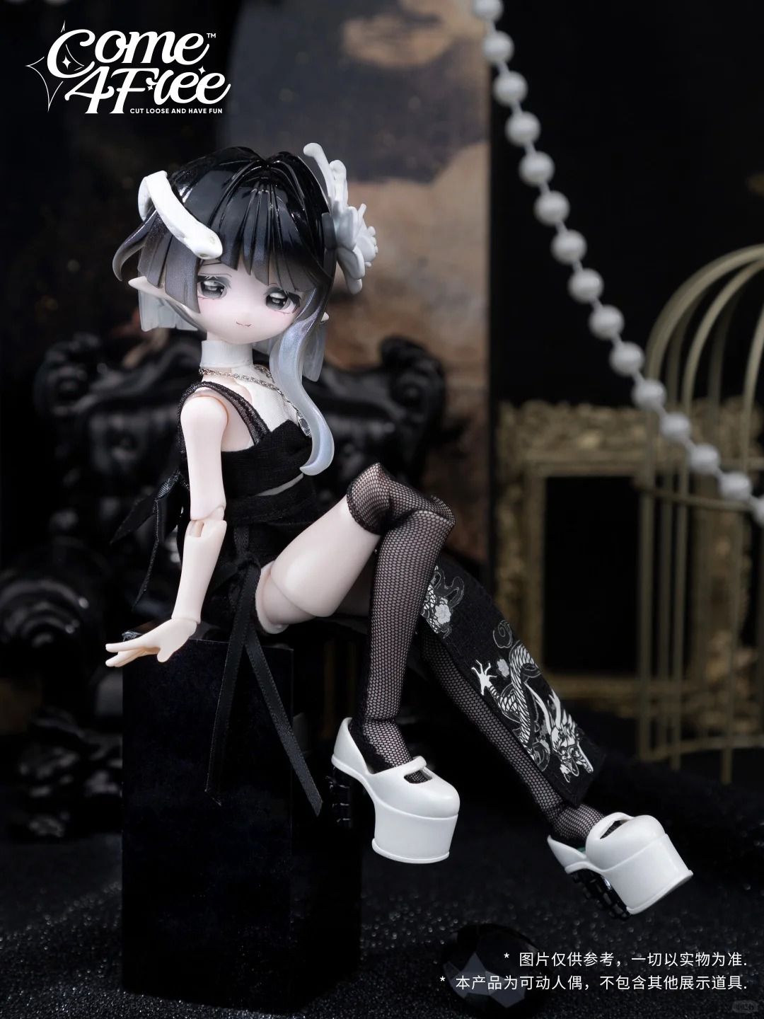 【喵汪小舖】【預購尾款】come4free／米甜海洋寶石／吊卡／緋諾菈