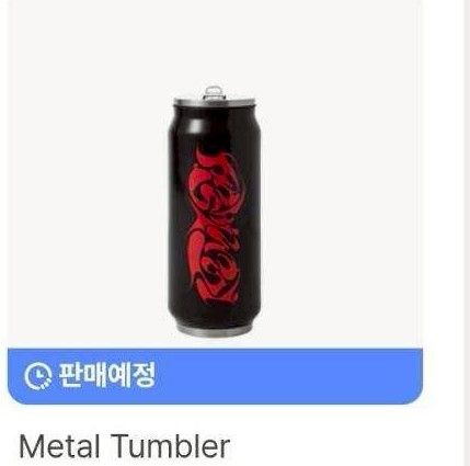 豪雨-＂Warning＂演唱會周邊