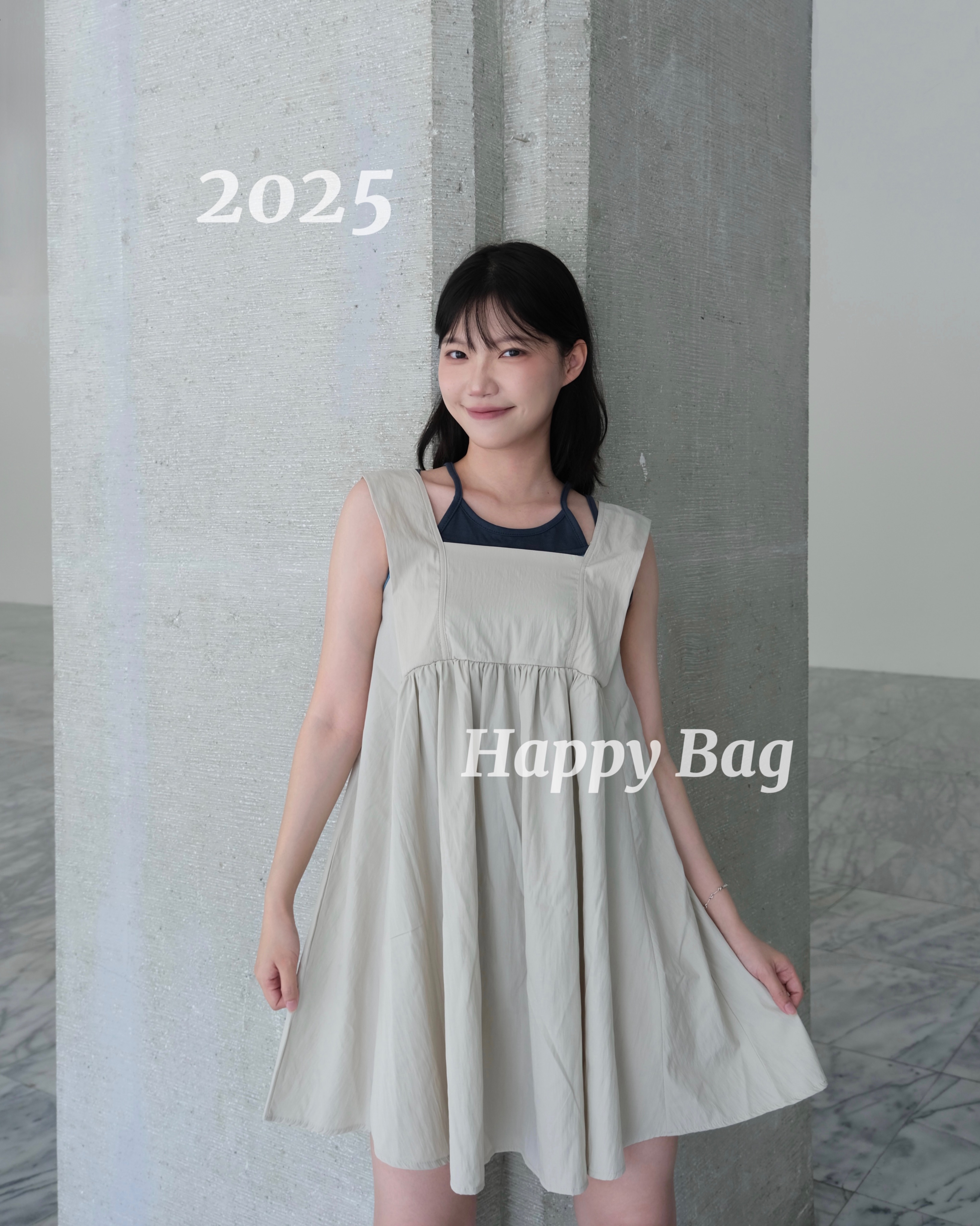 2025 SS Lucky Bag