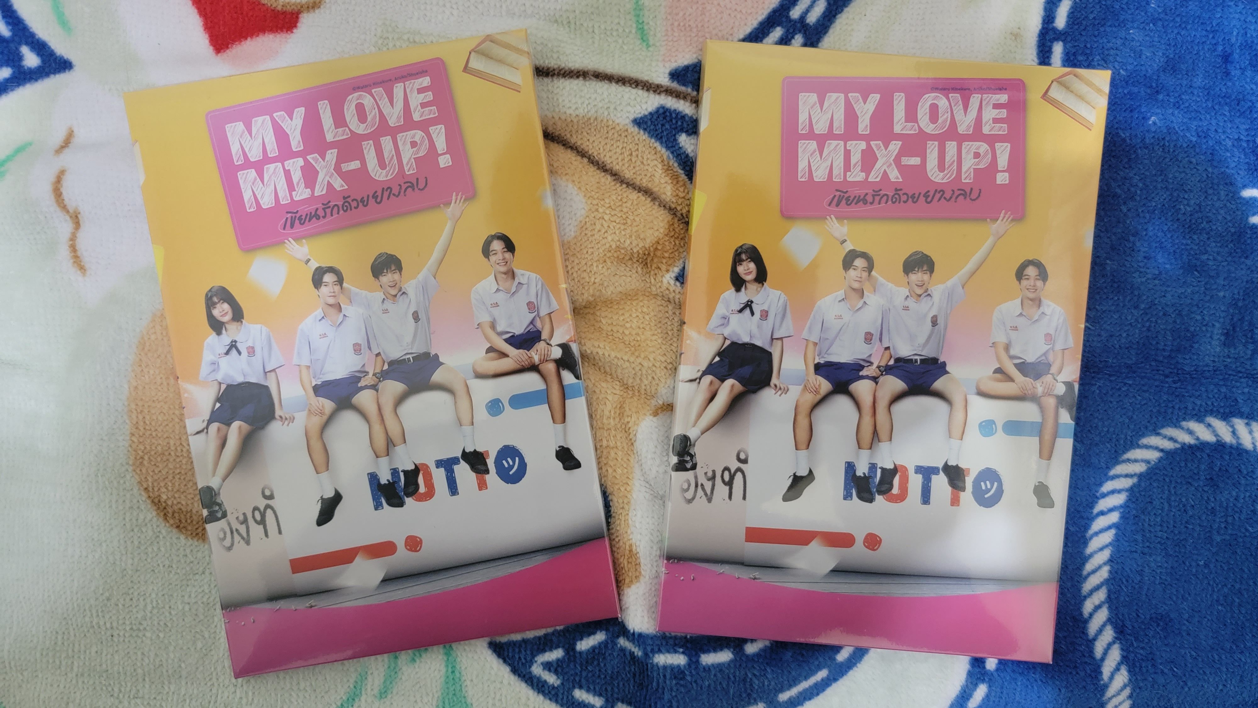 MY LOVE MIX-UP! POSTCARD