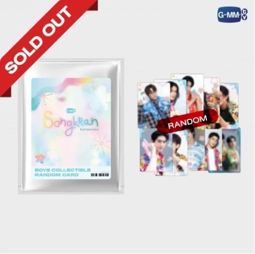 未拆隨機卡包專區