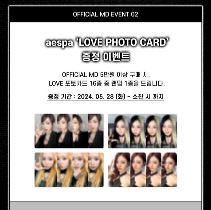 特典小卡預覽*請勿下單