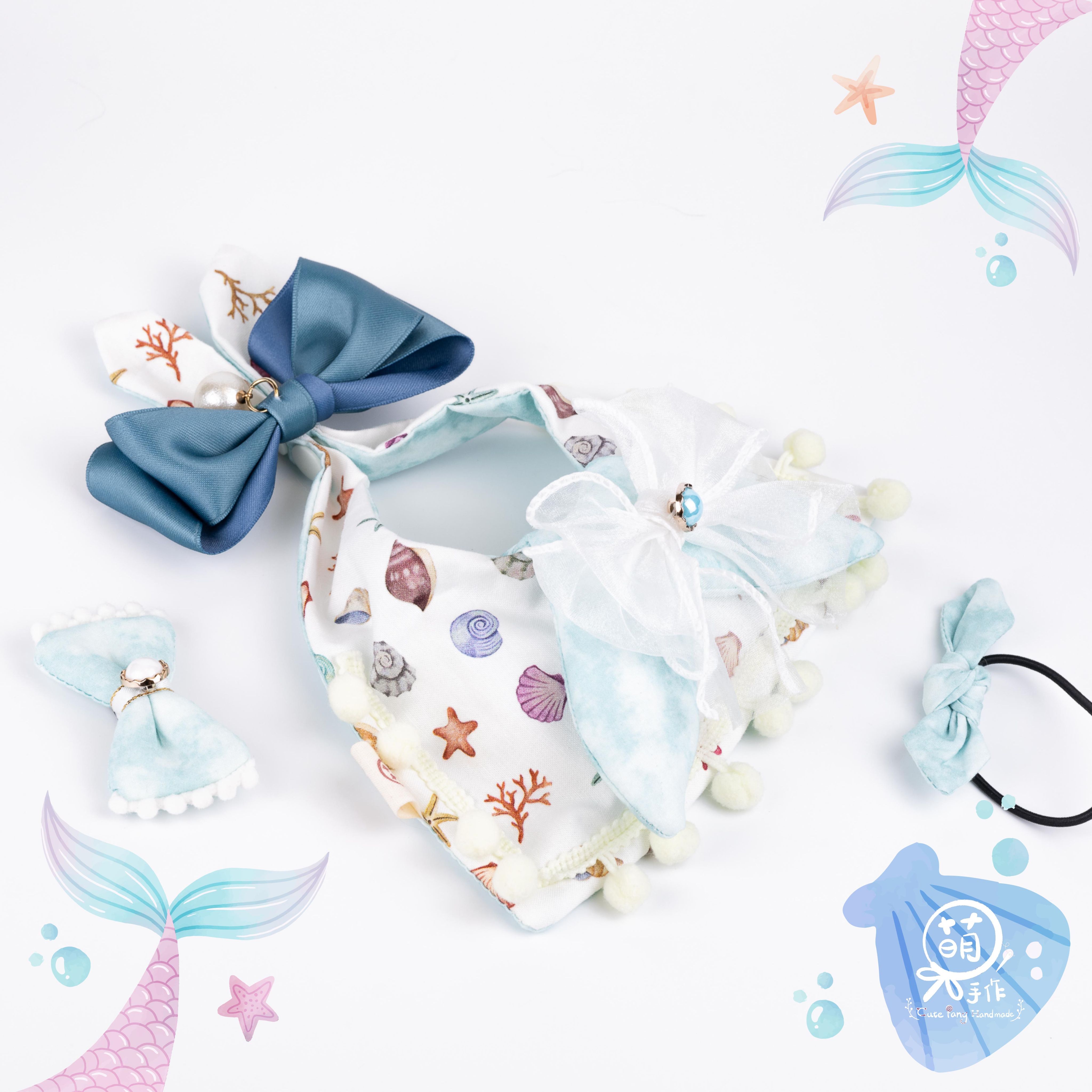 萌糖手作｜海洋傳說之碧尾人魚披風款 氣質 寵物領巾 寵物脖圍 寵物項圈 寵物配件 ins風 熱銷 手工訂製 綠色