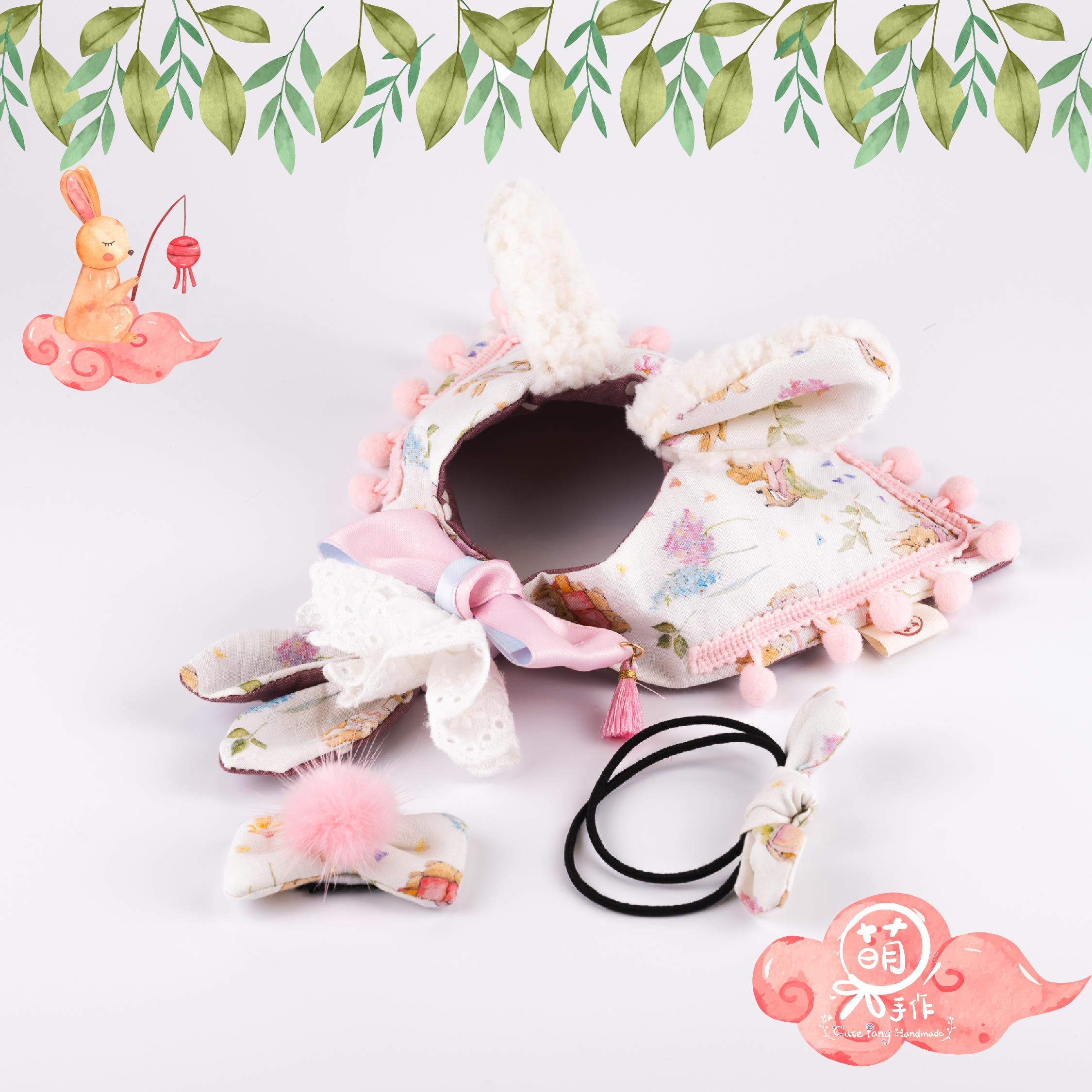 萌糖手作｜秋香滿庭之月光如水兔耳披風 中秋 寵物領巾 寵物脖圍 寵物項圈 寵物配件 ins風 熱銷 手工訂製 寵物客製