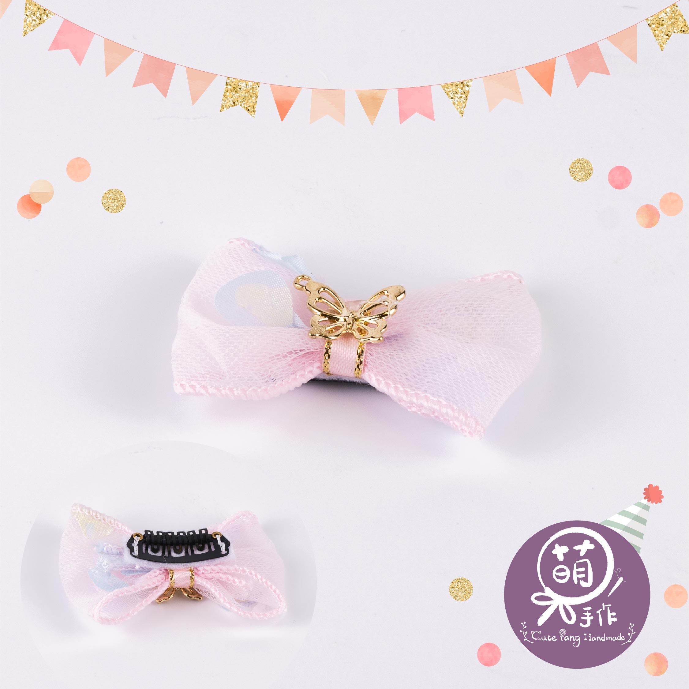 萌糖手作｜萌老闆粉嫩公主款手工髮夾 公主 毛孩髮夾 寵物髮飾 寵物髮夾 寵物髮飾 寵物手作髮夾蝴蝶結 蕾絲 手工髮夾
