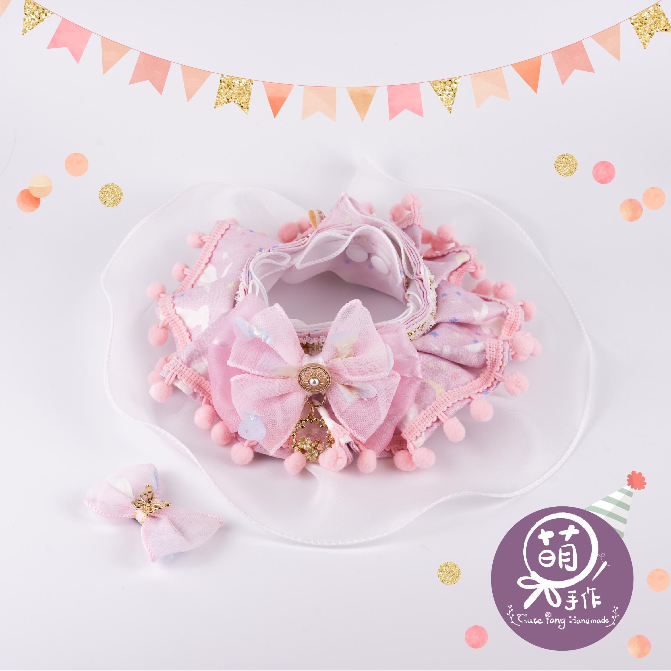 萌糖手作｜萌老闆粉嫩公主款花嶺 生日寵物領巾 狗狗領巾 貓咪領巾狗狗脖圍 貓咪脖圍 寵物項圈 貓咪項圈 狗狗項圈 客製