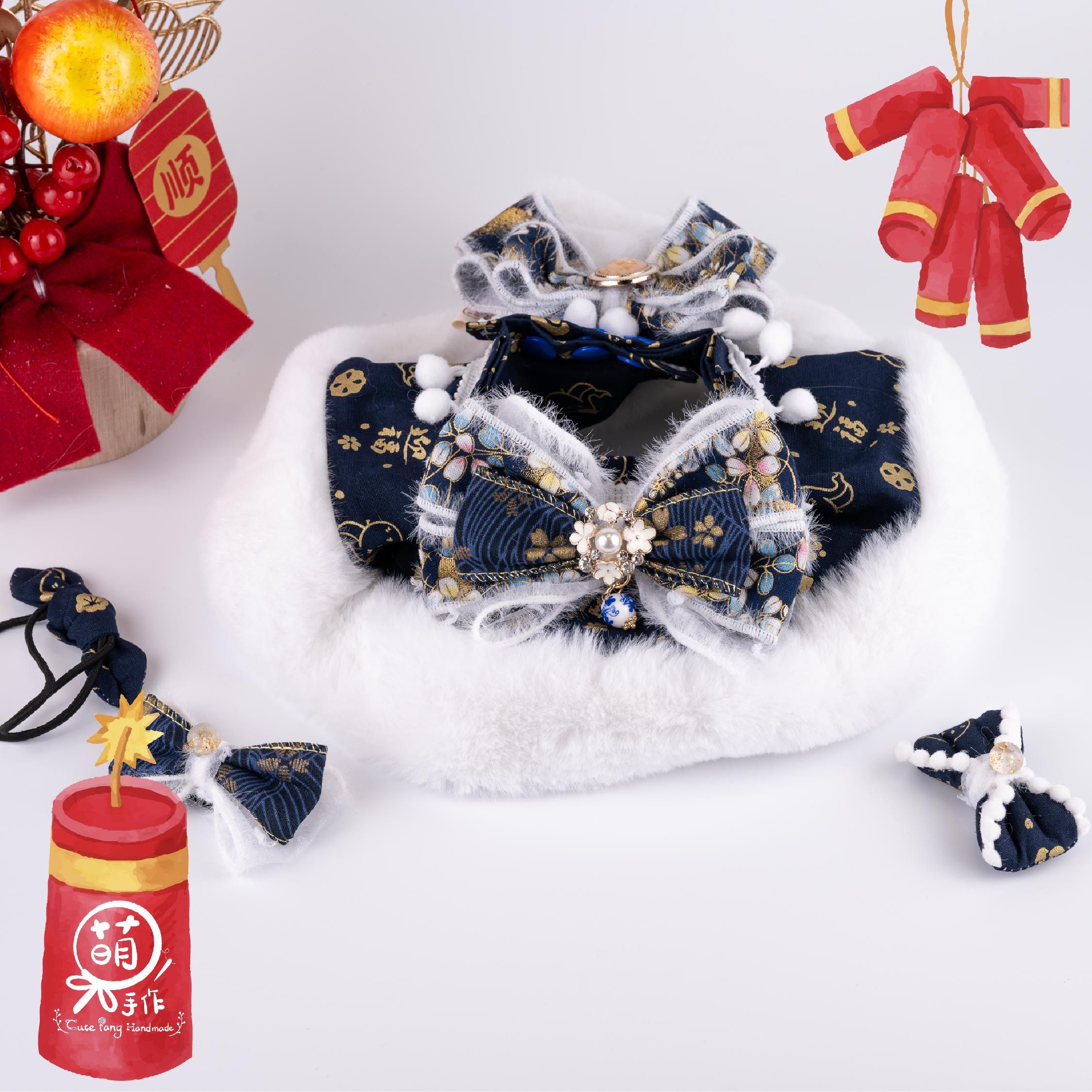 萌糖手作｜蛇年 熹小主 藍色 新年 狗狗領巾 貓咪領巾狗狗脖圍 貓咪脖圍 寵物項圈 貓咪項圈 狗狗項圈 客製