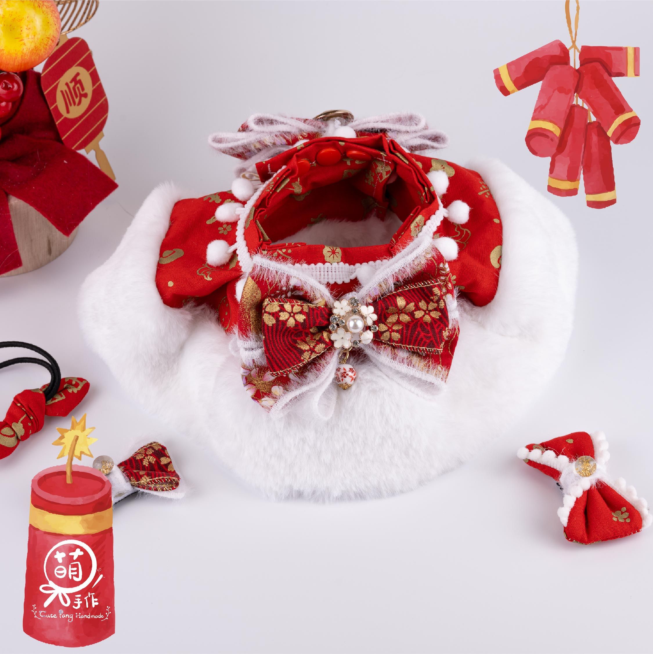 萌糖手作｜蛇年 熹小主 紅色 新年 狗狗領巾 貓咪領巾狗狗脖圍 貓咪脖圍 寵物項圈 貓咪項圈 狗狗項圈 客製