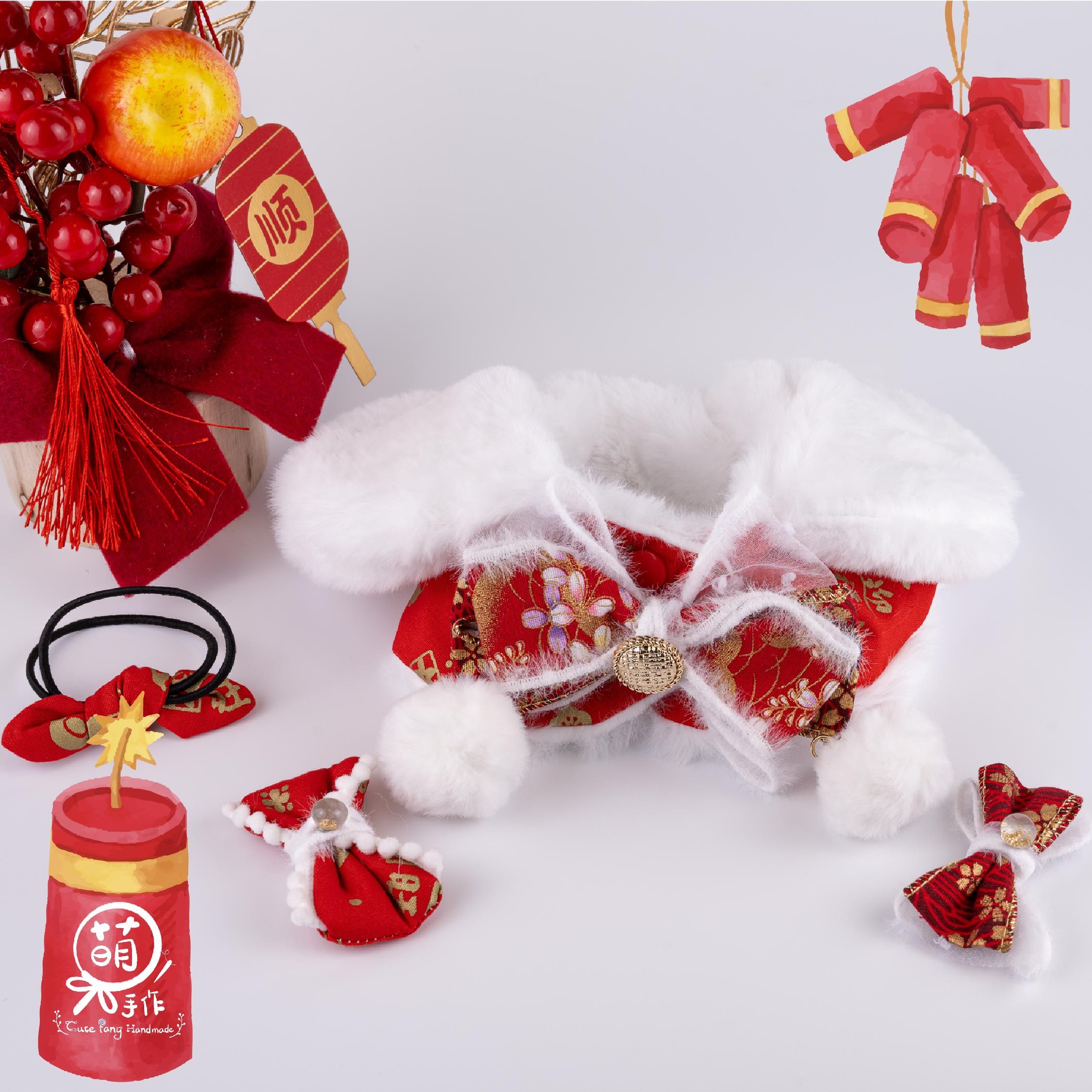 萌糖手作｜蛇年 奉茶小官 披肩 紅色 新年 寵物領巾 狗狗領巾 貓咪領巾狗狗脖圍 貓咪脖圍 寵物項圈 貓咪項圈 狗狗項圈