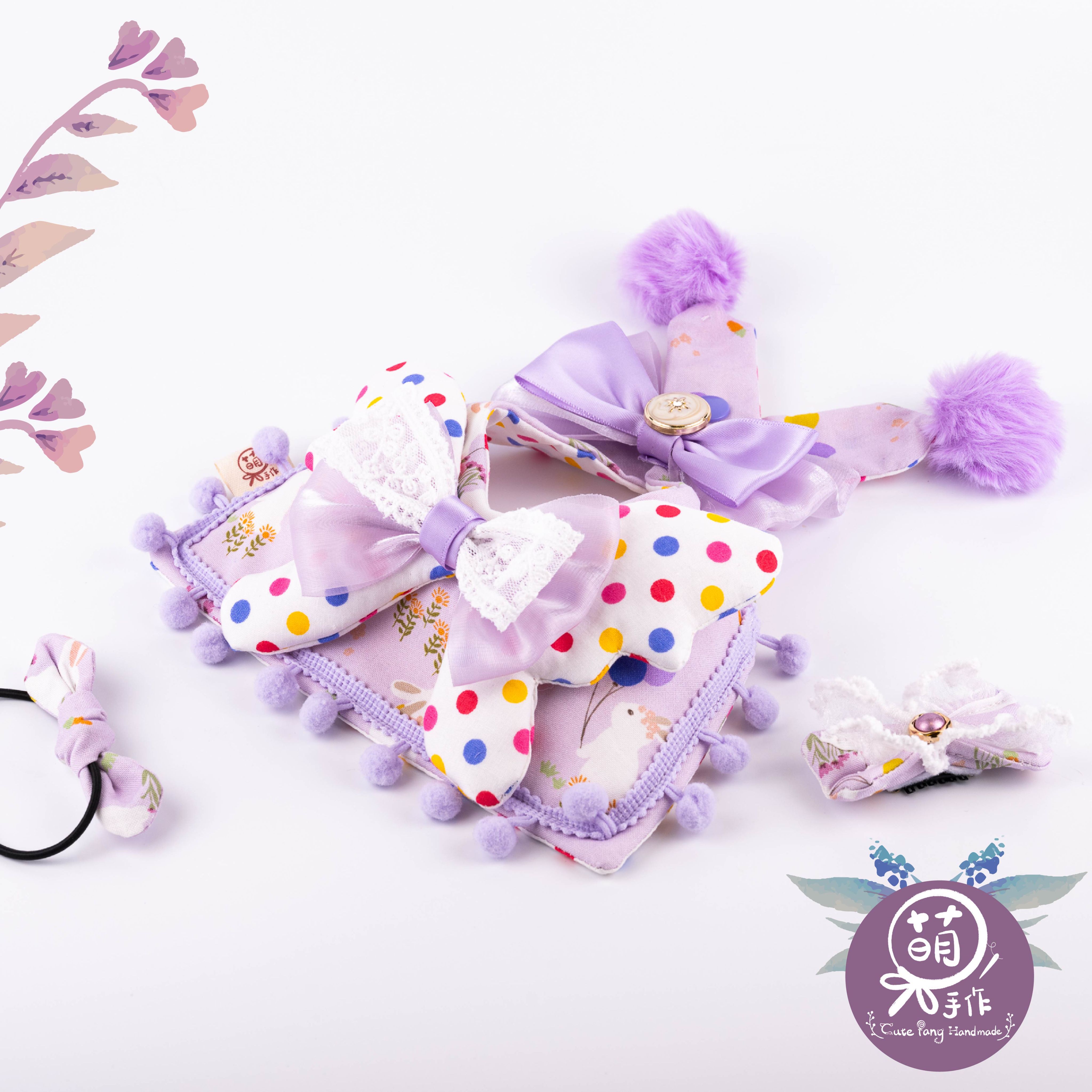 萌糖手作｜花仙兔の披風 披風 寵物領巾 狗狗領巾 貓咪領巾狗狗脖圍 貓咪脖圍 寵物項圈 貓咪項圈 狗狗項圈