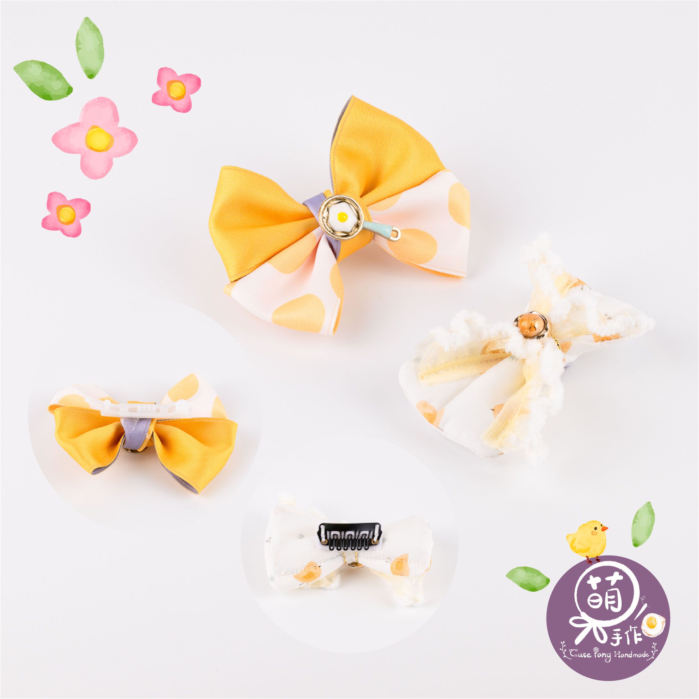 萌糖手作｜呆呆咕咕雞手工髮夾 毛孩髮夾 寵物髮飾 寵物髮夾 寵物髮飾 寵物手作髮夾蝴蝶結 手工髮