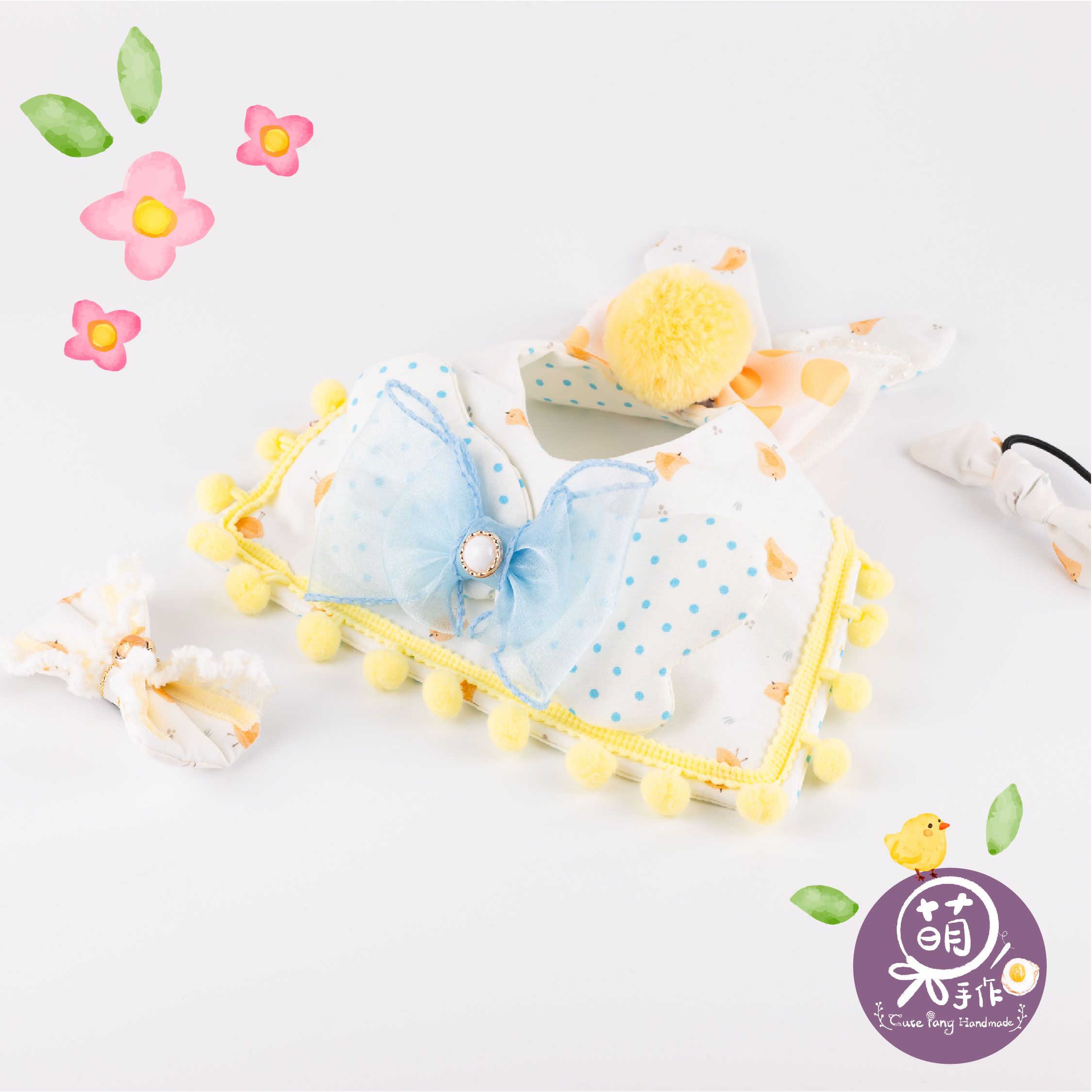 萌糖手作｜呆呆咕咕雞の披風 披風 寵物領巾 狗狗領巾 貓咪領巾狗狗脖圍 貓咪脖圍 寵物項圈 貓咪項圈 狗狗項圈