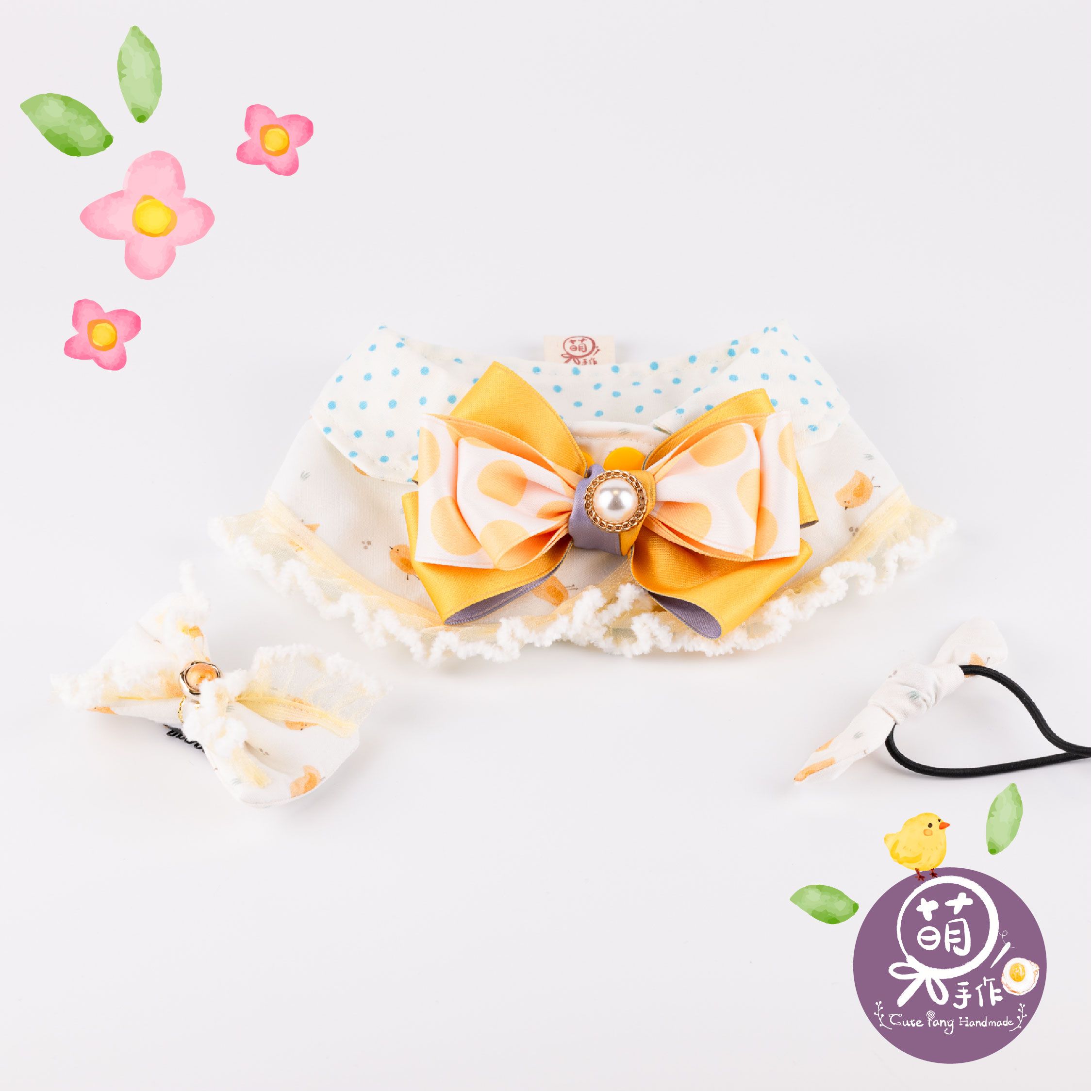 萌糖手作｜呆呆咕咕雞の披肩 披肩 寵物領巾 狗狗領巾 貓咪領巾狗狗脖圍 貓咪脖圍 寵物項圈 貓咪項圈 狗狗項圈