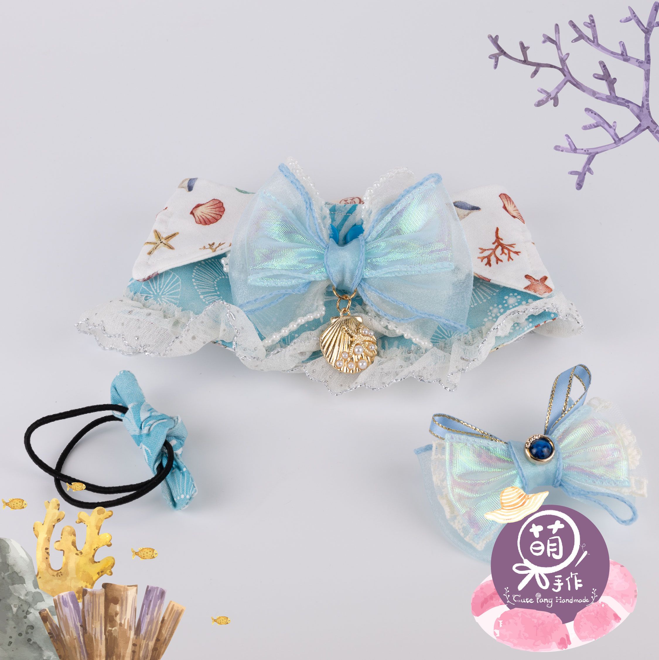 萌糖手作｜海洋傳說の水色珍珠音調披肩 寵物領巾 狗狗領巾 貓咪領巾狗狗脖圍 貓咪脖圍 寵物項圈 貓咪項圈 狗狗項圈