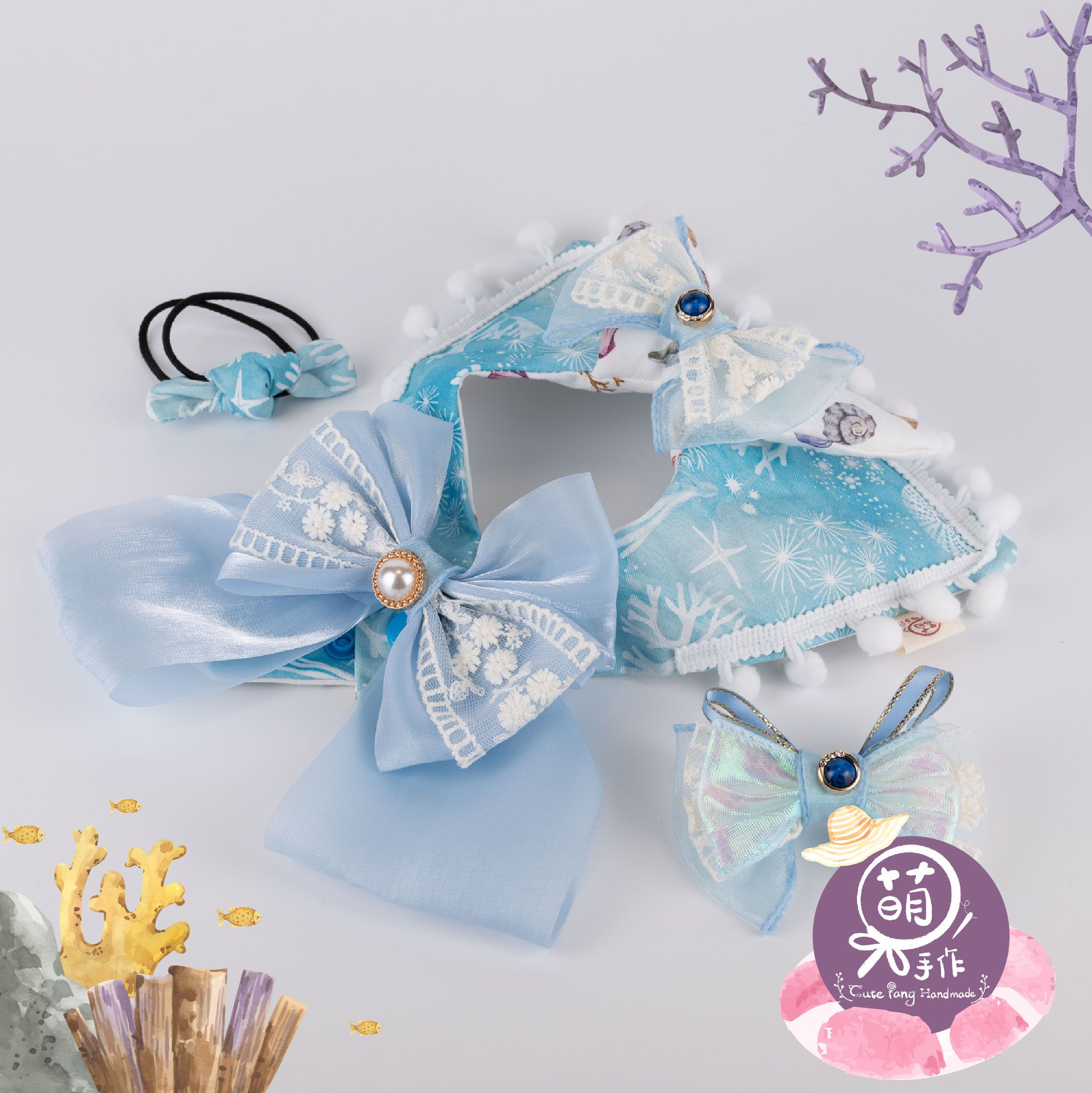 萌糖手作｜海洋傳說の水色珍珠音調披風 寵物領巾 狗狗領巾 貓咪領巾狗狗脖圍 貓咪脖圍 寵物項圈 貓咪項圈 狗狗項圈