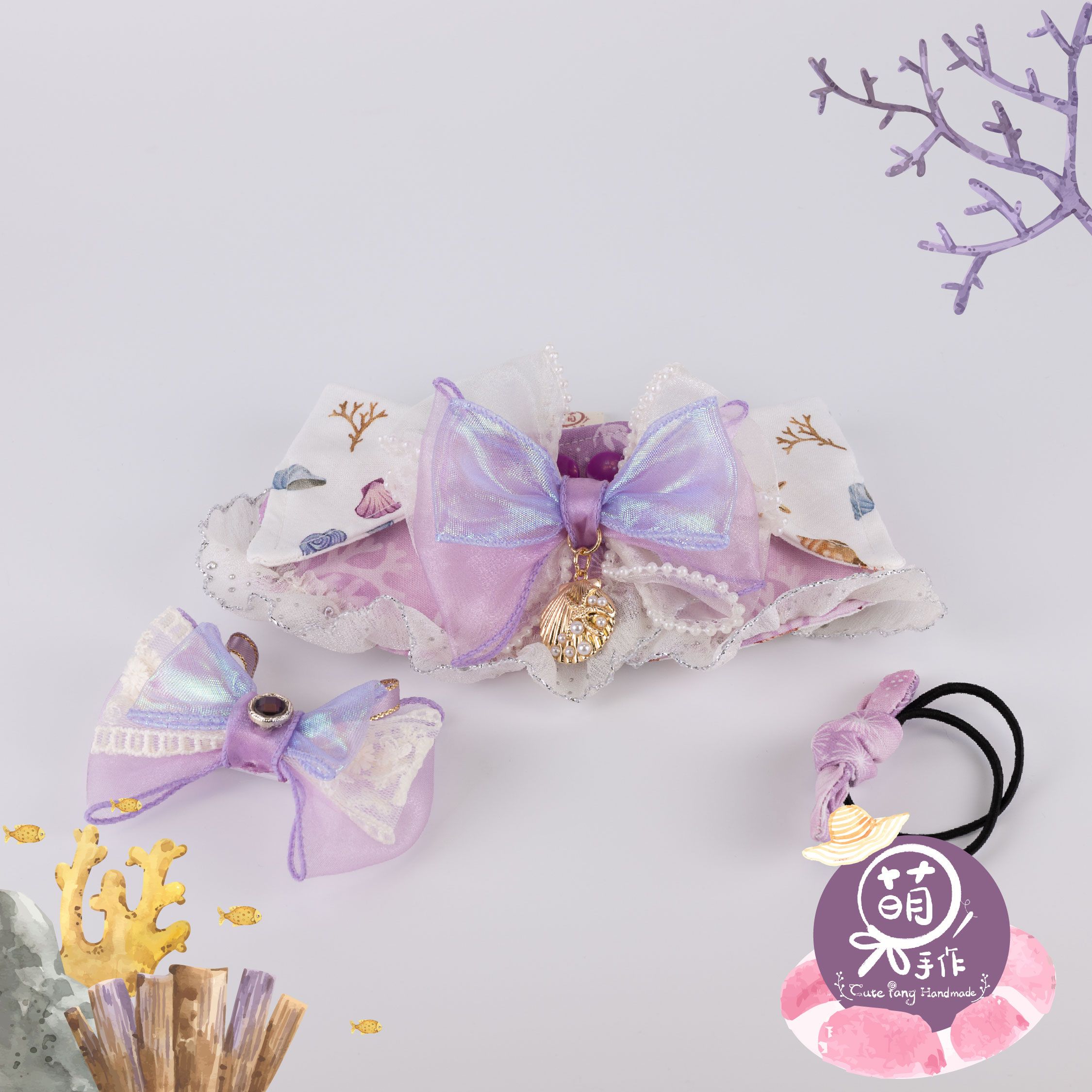 萌糖手作｜海洋傳說の紫色珍珠音調披肩 寵物領巾 狗狗領巾 貓咪領巾狗狗脖圍 貓咪脖圍 寵物項圈 貓咪項圈 狗狗項圈