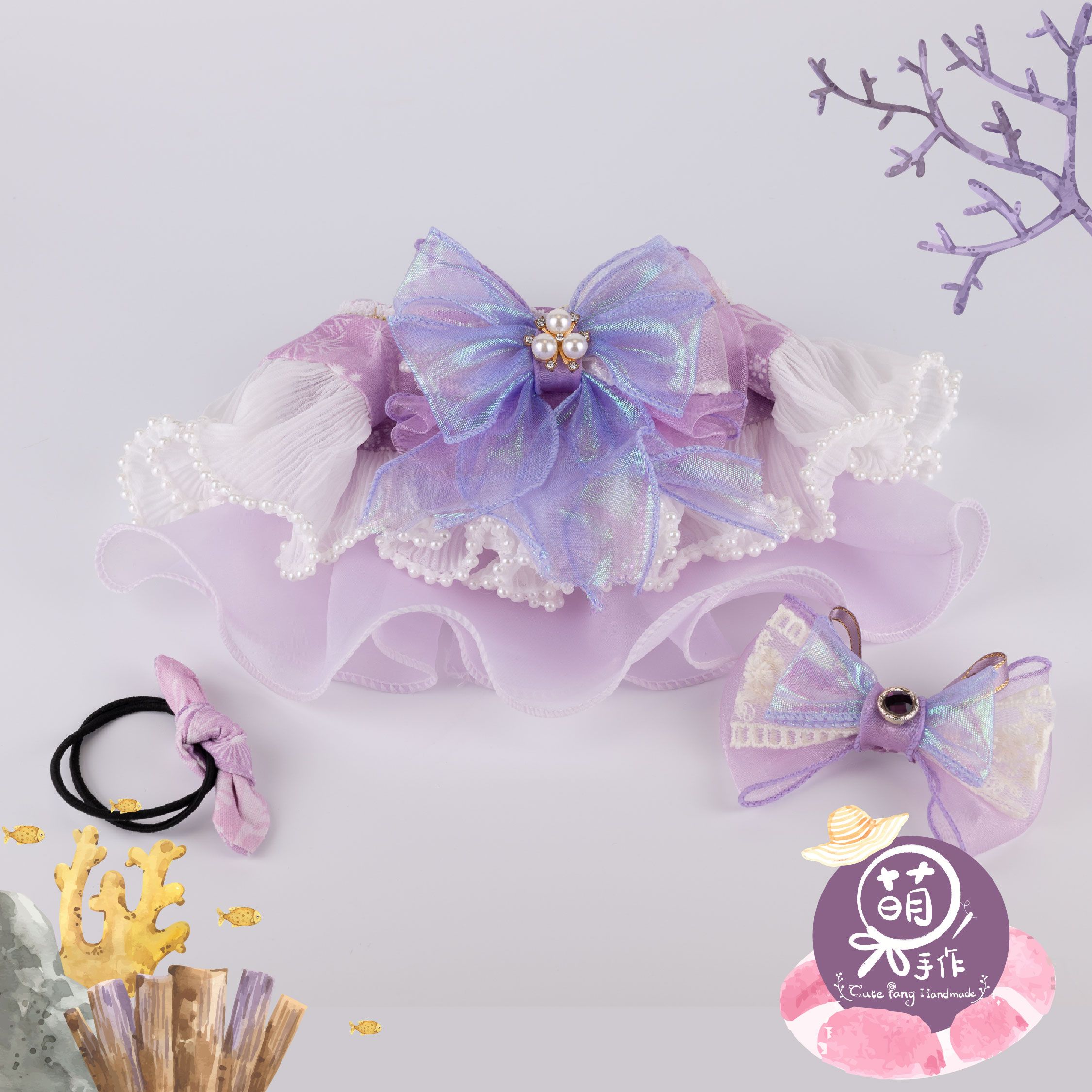 萌糖手作｜海洋傳說の紫色珍珠音調花嶺 寵物領巾 狗狗領巾 貓咪領巾狗狗脖圍 貓咪脖圍 寵物項圈 貓咪項圈 狗狗項圈