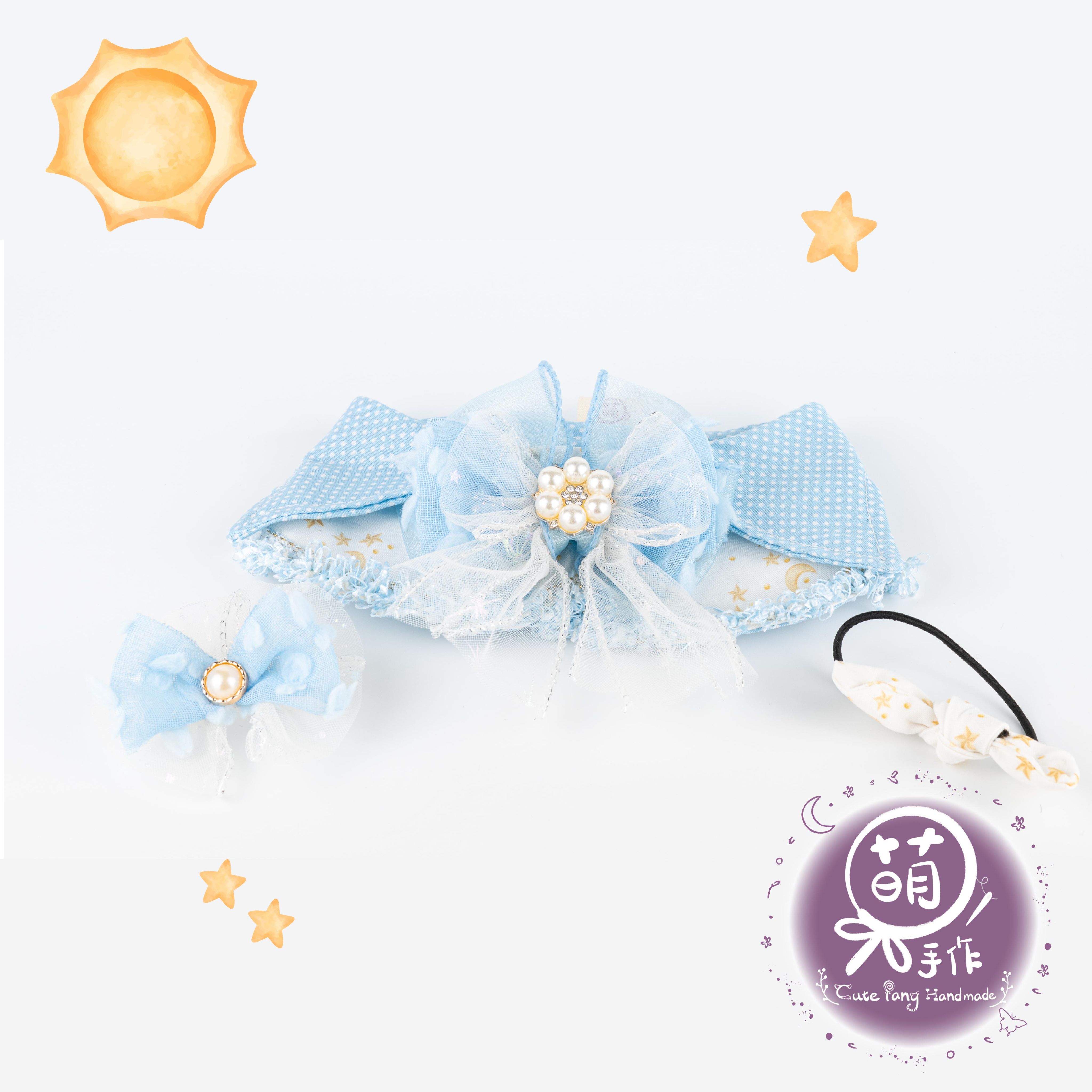 萌糖手作｜天空散步披肩 披肩 寵物領巾 狗狗領巾 貓咪領巾狗狗脖圍 貓咪脖圍 寵物項圈 貓咪項圈 狗狗