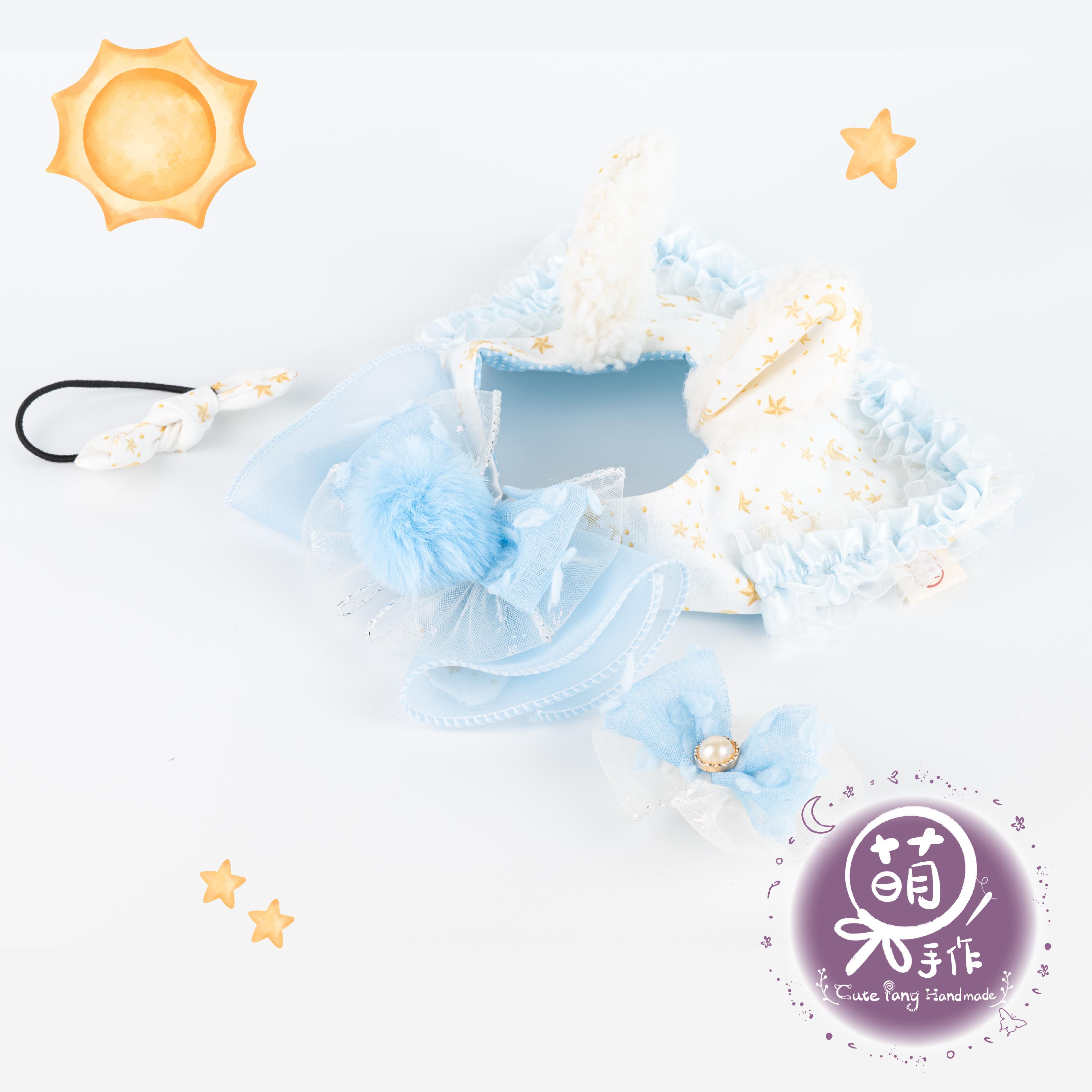 萌糖手作｜天空野餐披風 寵物領巾 狗狗領巾 貓咪領巾狗狗脖圍 貓咪脖圍 寵物項圈 貓咪項圈 狗狗項圈