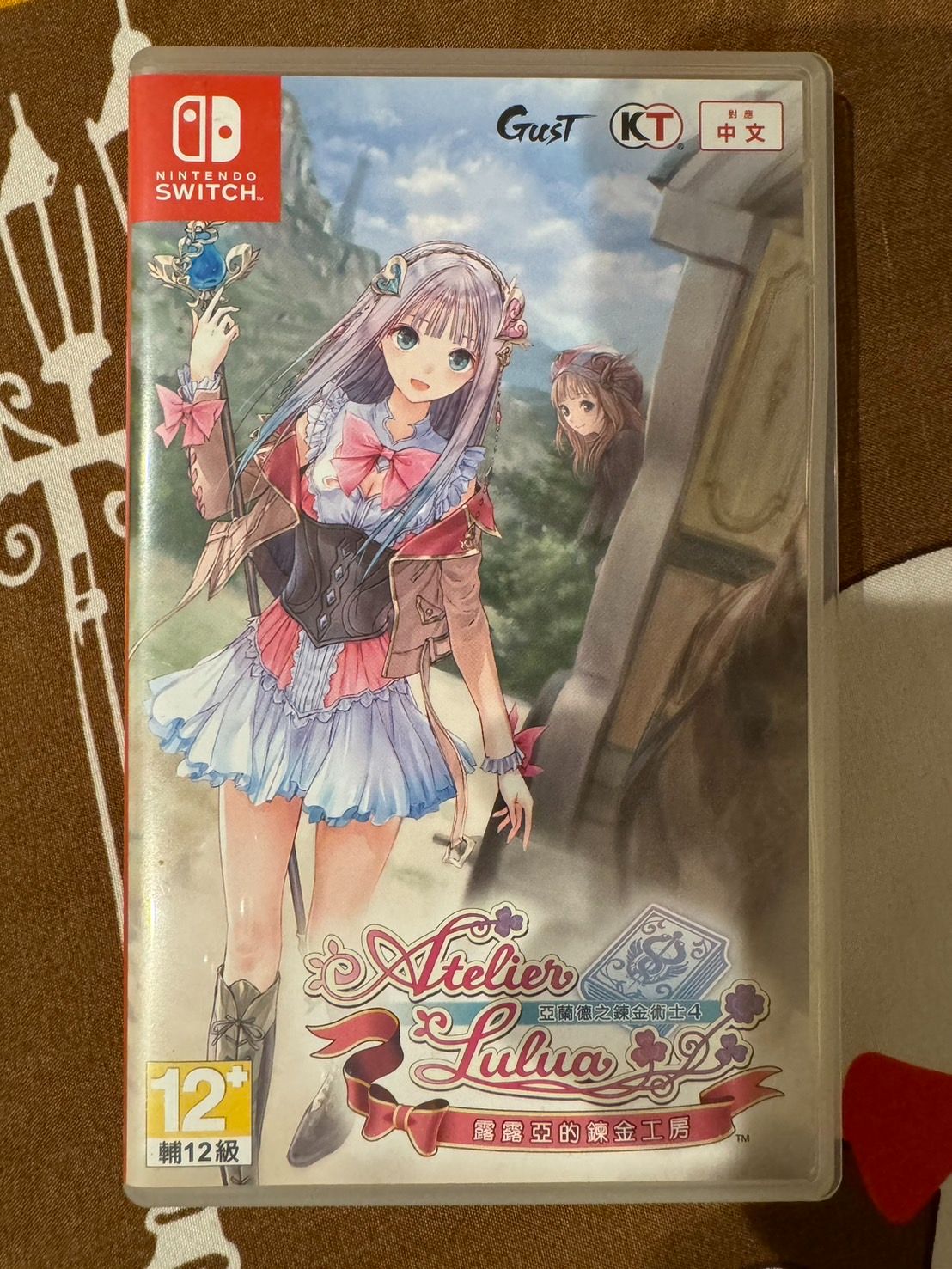 NS 露露亞的鍊金工房 中文版 二手 序號未用