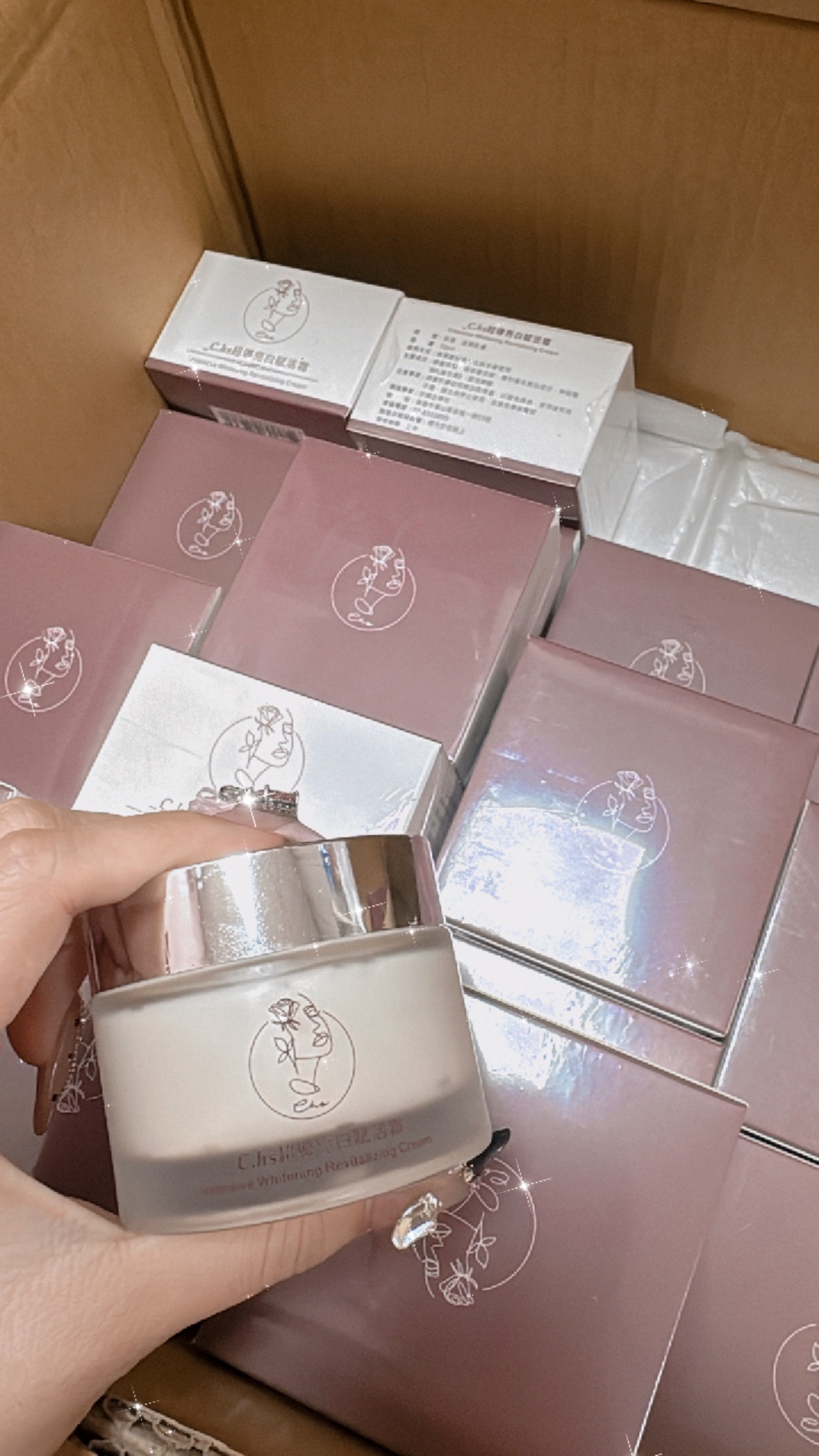 47愛用美白面霜