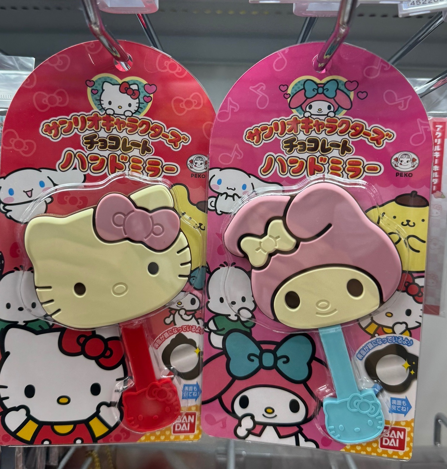 三麗鷗巧克力鏡子