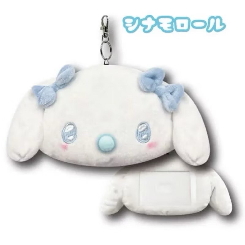 Sanrio Baby系列 伸縮票卡收納