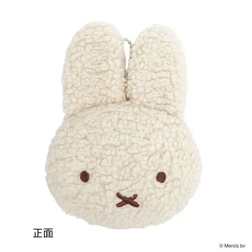 日本 Miffy吊飾小鏡子