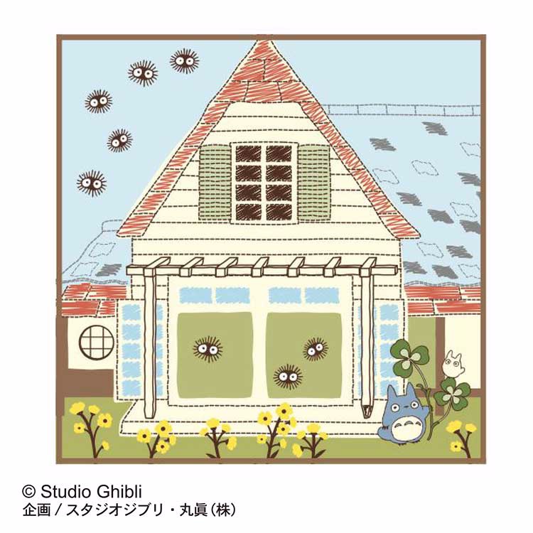 中龍貓與草壁家毛巾