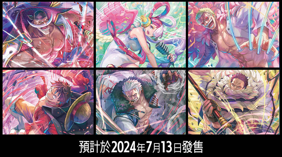 起始牌組 【ST-15】~【ST-20】（有多訂購，需要請先詢問是否還有數量）