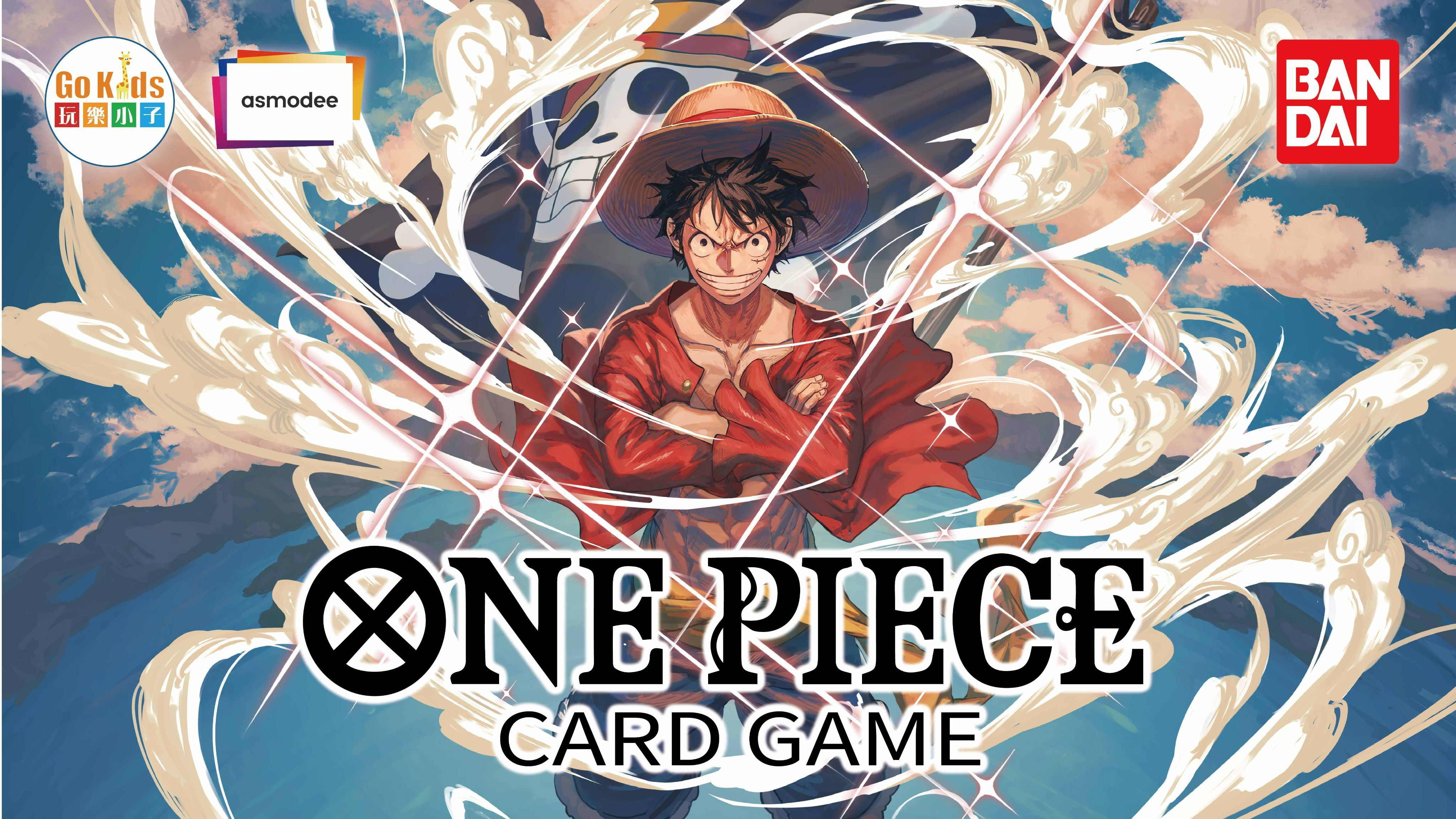 航海王 高級收藏卡 ONE PIECE DAY’24（有多訂購，需要請先詢問是否還有數量）