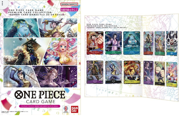 航海王 限定周邊（有多訂購，需要請先詢問是否還有數量）