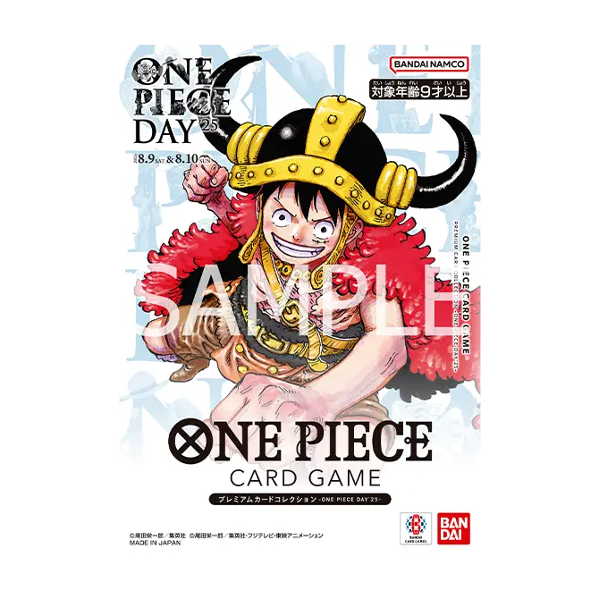 ONE PIECE DAY’25 卡冊（有多訂購，需要請先詢問是否還有數量）