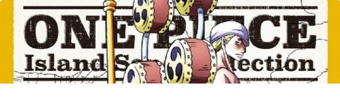 航海王OP-15 神之島的冒險（有多訂購，需要請先詢問是否還有數量）