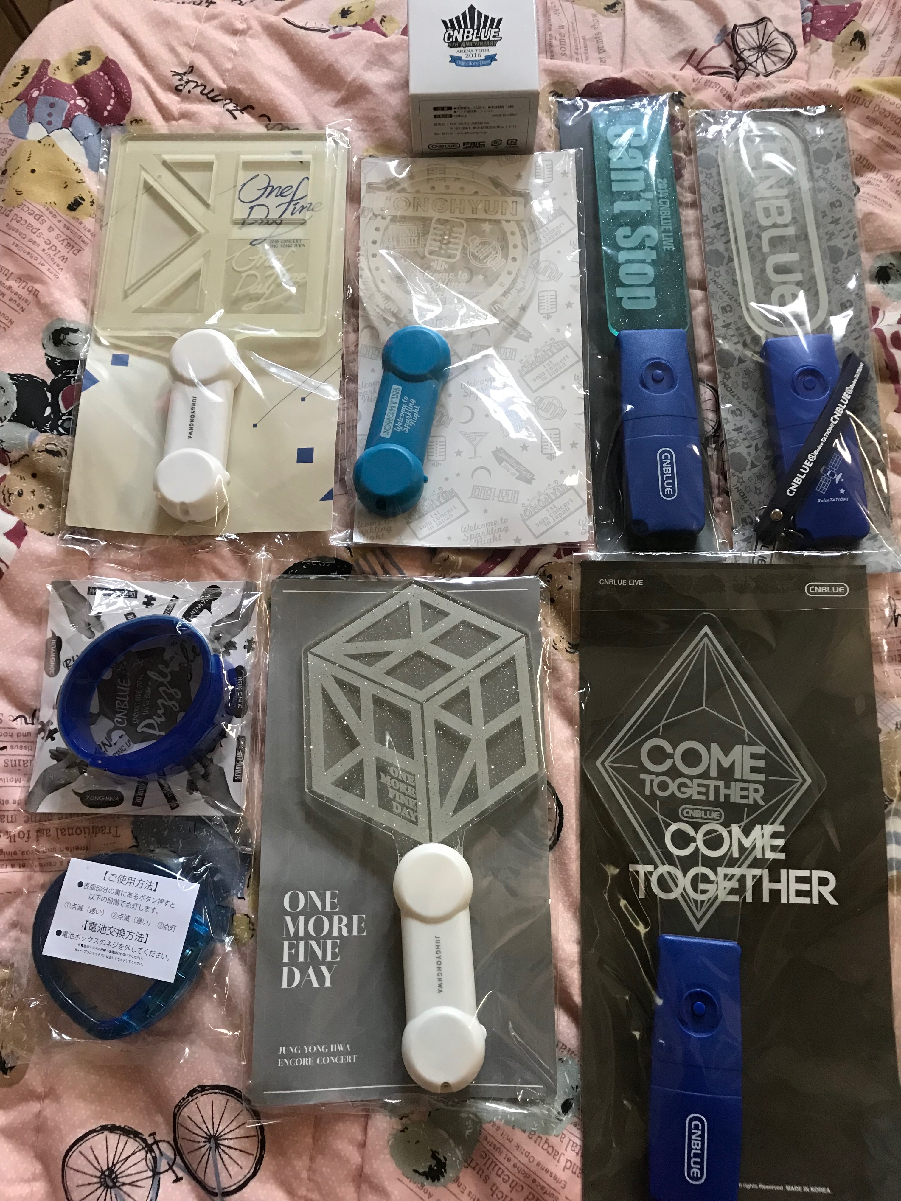 CNBLUE 手燈