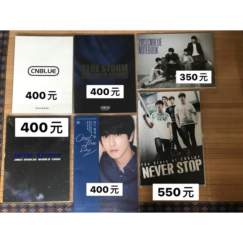 CNBLUE 演唱會 場刊 寫真書 飯製寫真
